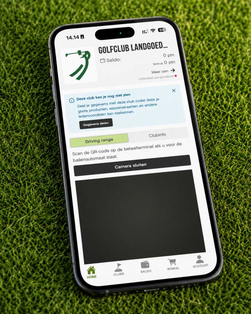 Novidade: Os convidados podem agora conceder facilmente acesso à sua conta ao clube